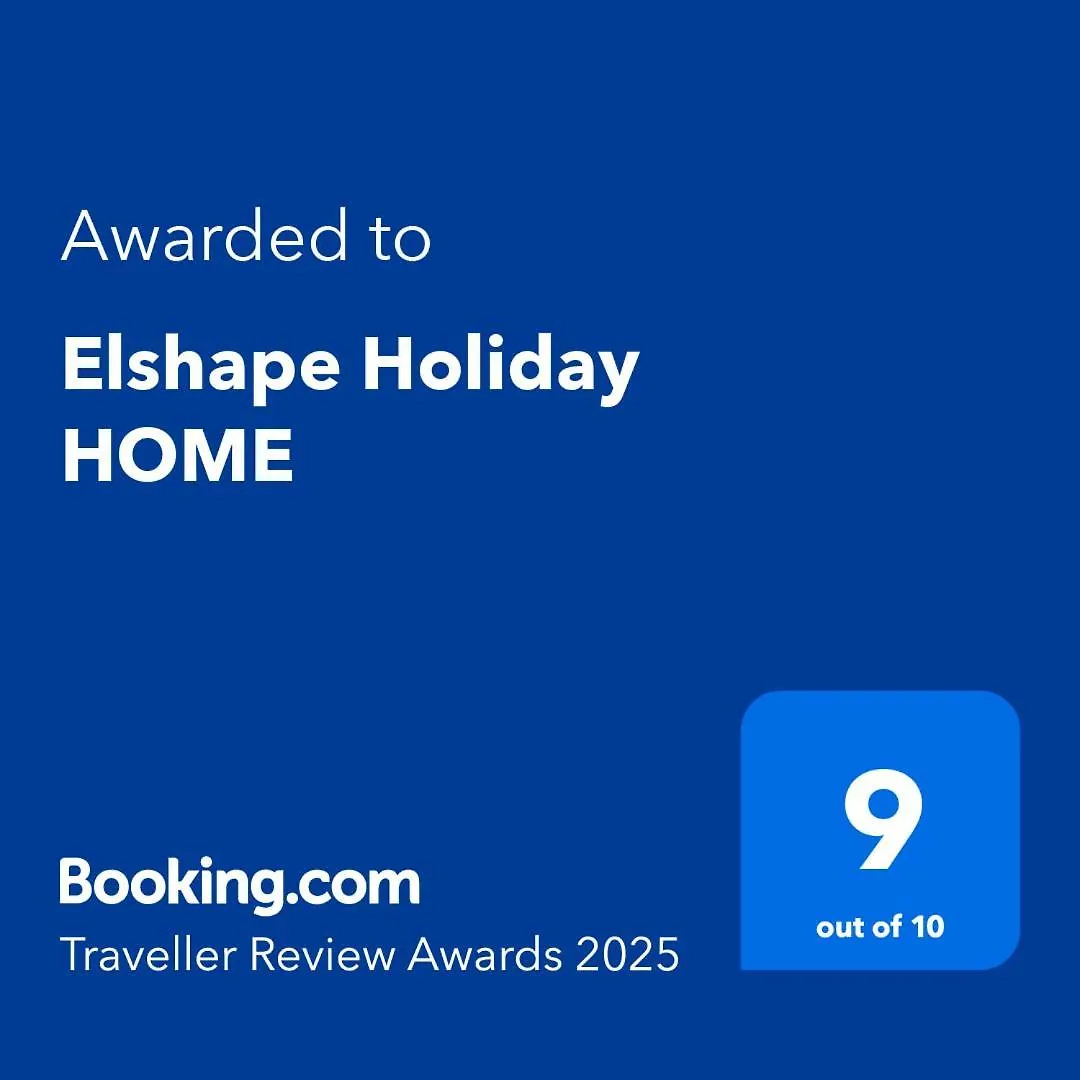 Elshape Holiday Home Malacca Malaysia